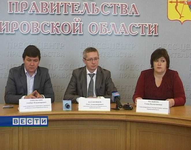 Экономия бюджетных средств