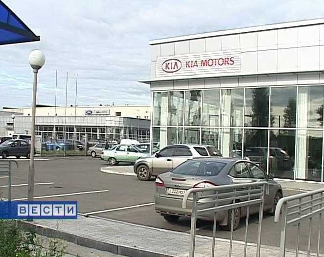 Нечестный автодилер