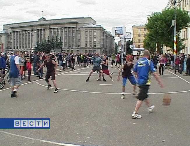 День Физкультурника