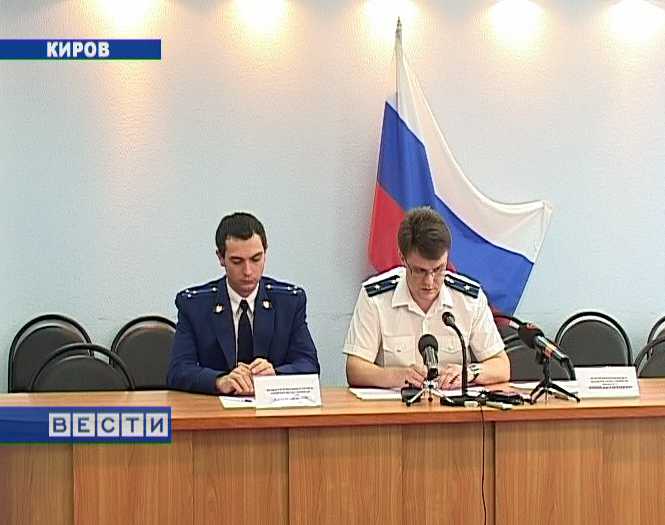 Долги по зарплате