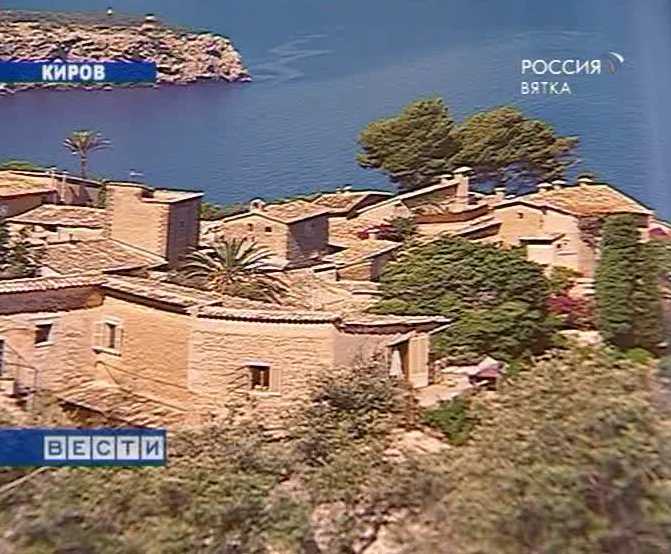 Отпуск в зоне риска