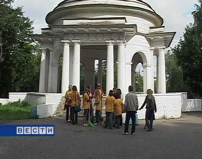 Экологический десант