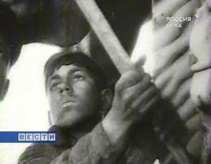 Забытый герой