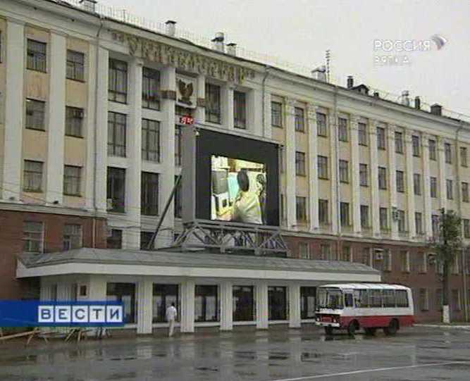 Бизнес в вузах