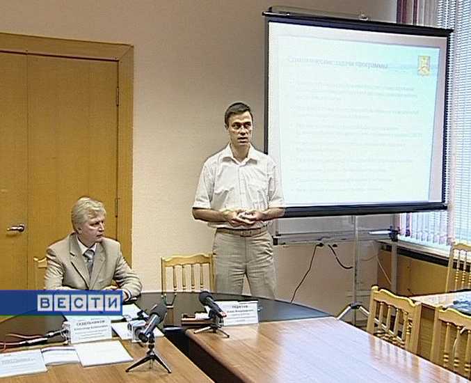 Развития малого и среднего предпринимательства