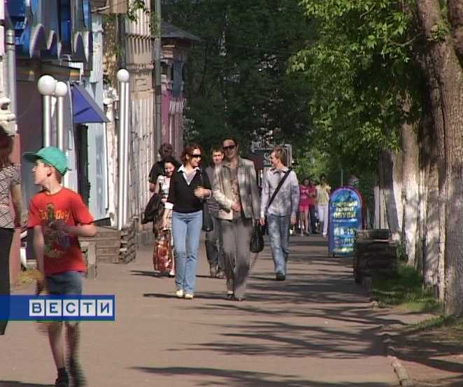 Постотпускная депрессия