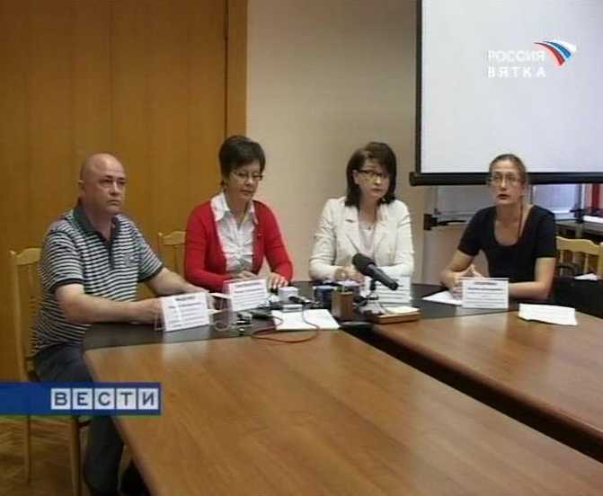 Профилактика свиного гриппа