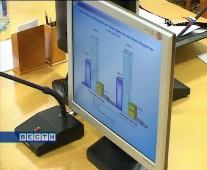 Областной бюджет продолжает худеть