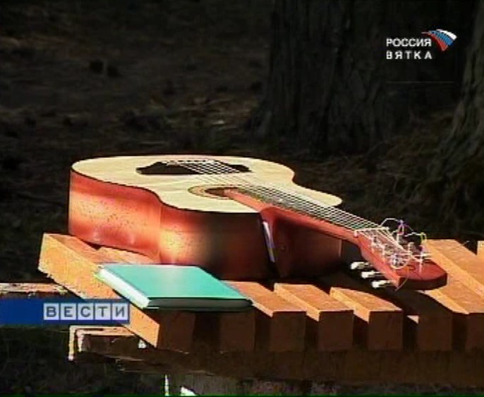 Клубная галактика