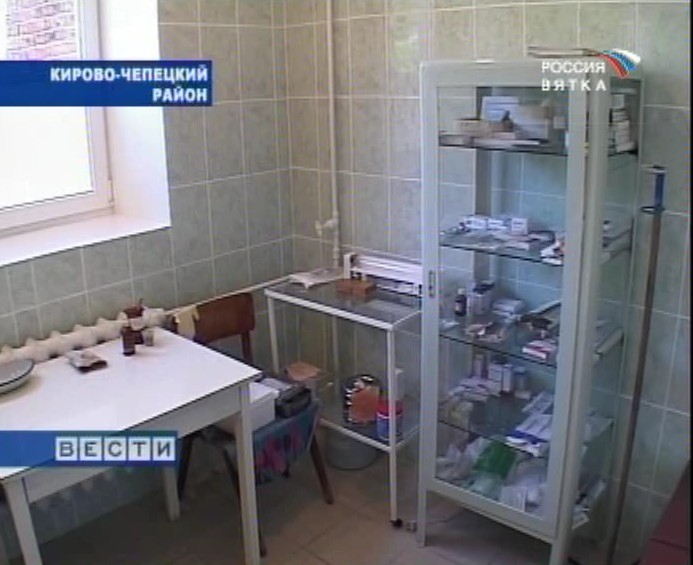 Ремонт сделан, проблемы остались