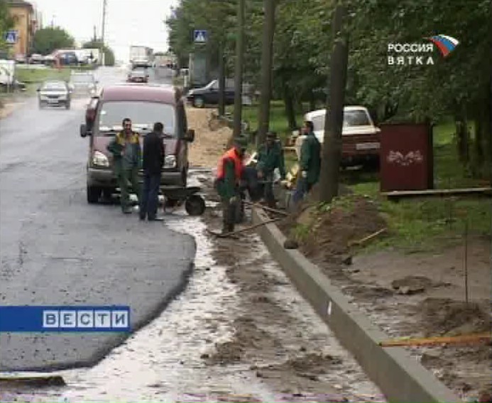 Хочешь ремонт - участвуй материально