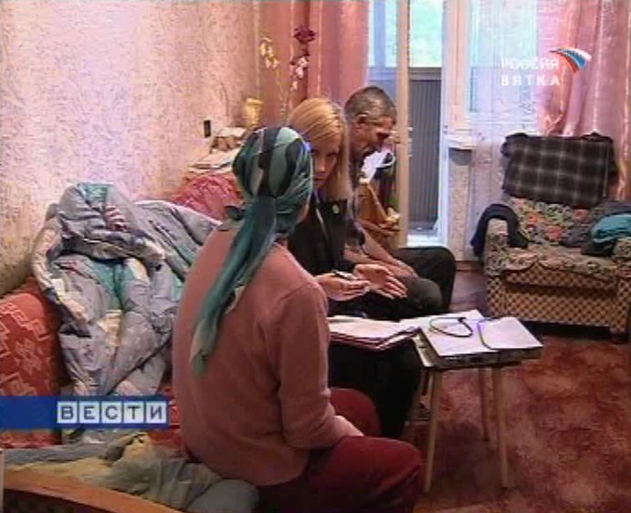 Спецрейд по алиментщикам