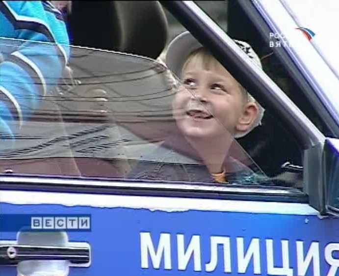 Дядя, пристегни ребёнка!