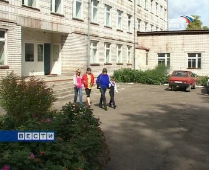 Школа-миллионер