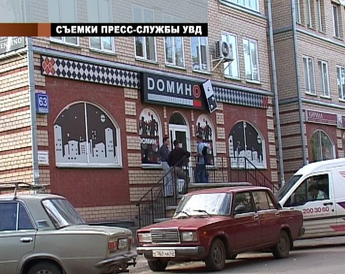 Виртуальный «лохотрон»