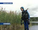 Дайвинг на Вятке