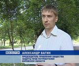 Нечестный автодилер