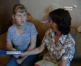 Символ нации