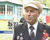 Фестиваль объединяет поколения