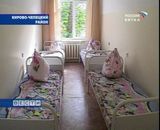 Ремонт сделан, проблемы остались