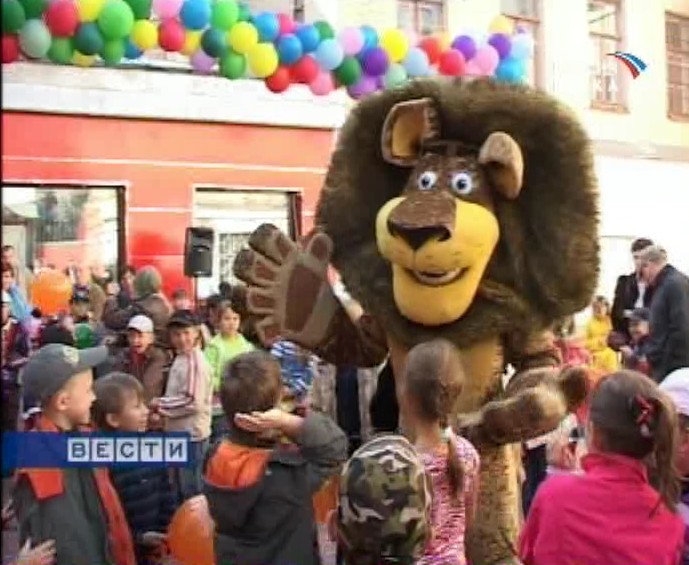 Подарки от мэра