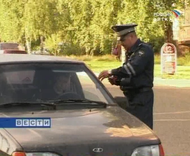 Новые правила для ГАИ