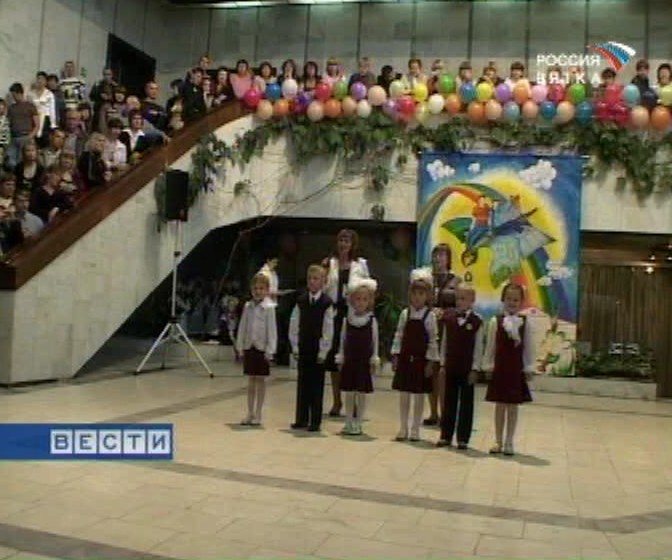 Лицей   музей