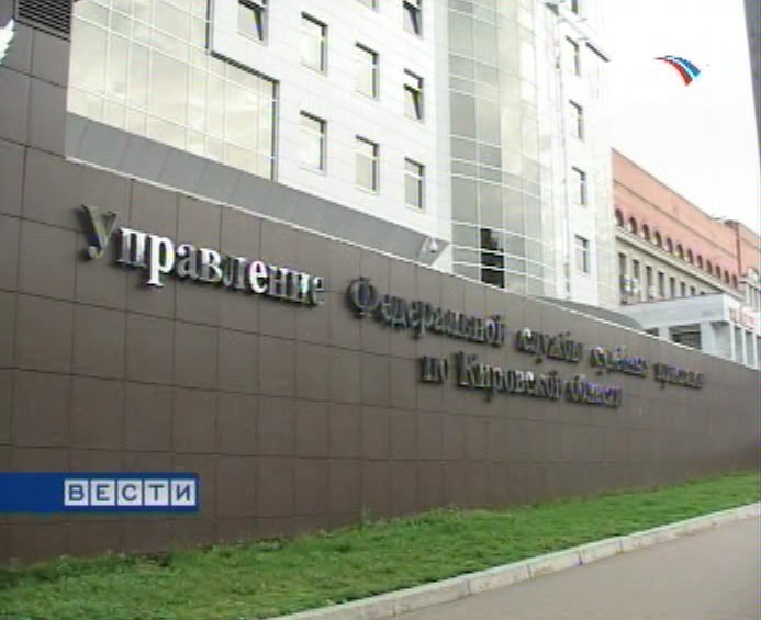 Координационный совет