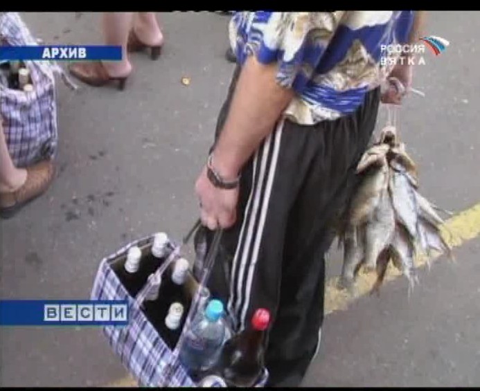 Лотки вне закона