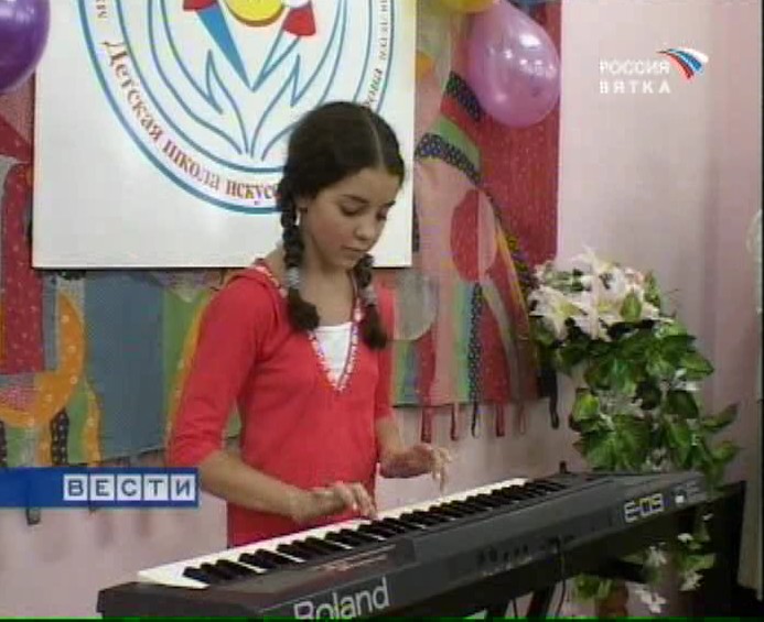 Стартовая площадка для артистов