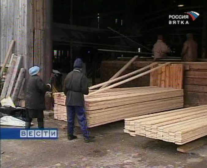 Малый бизнес поддержат