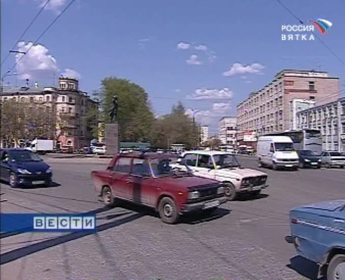 Медицинский экзамен