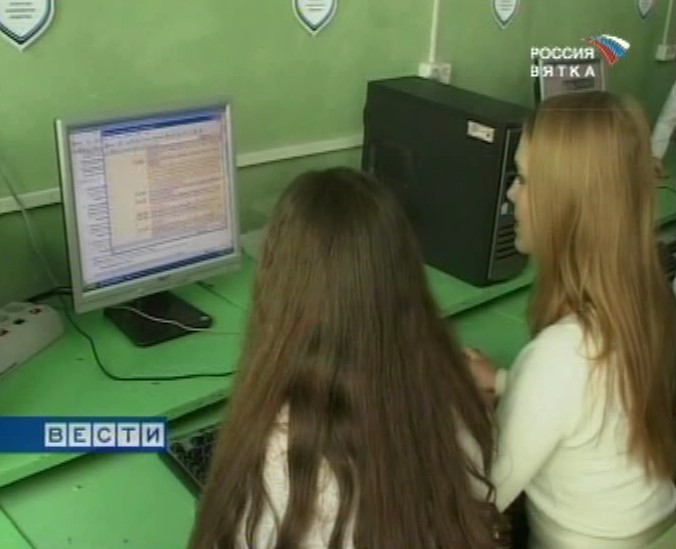 40 лет во Всемирной Паутине