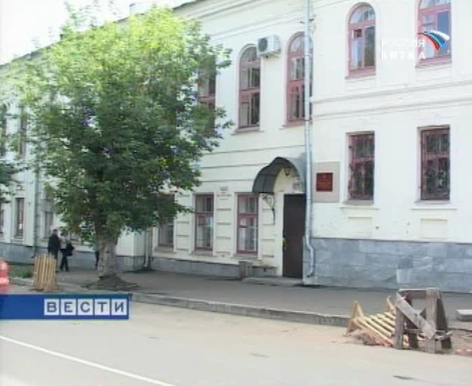 Цена вопроса - жизнь