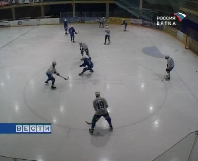 Пора на лёд