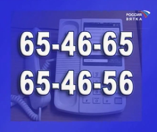 задержали зарплату? Звоните!