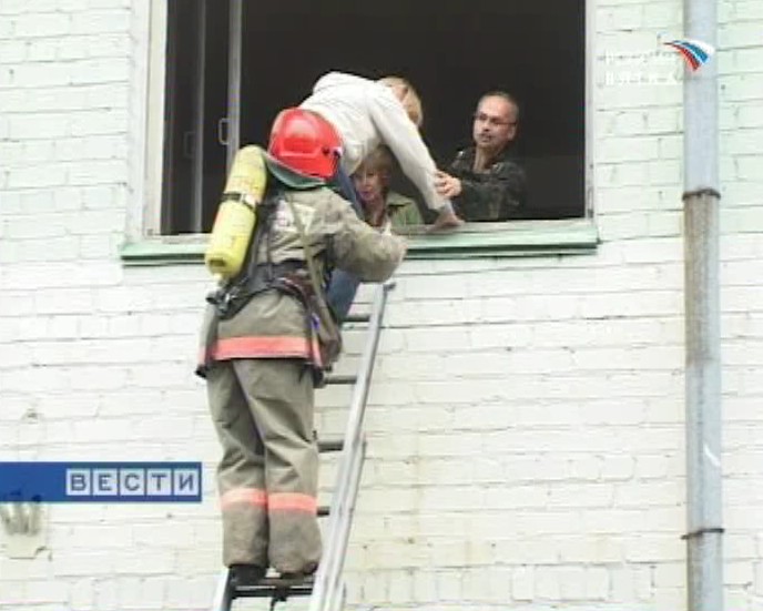 Учебная тревога