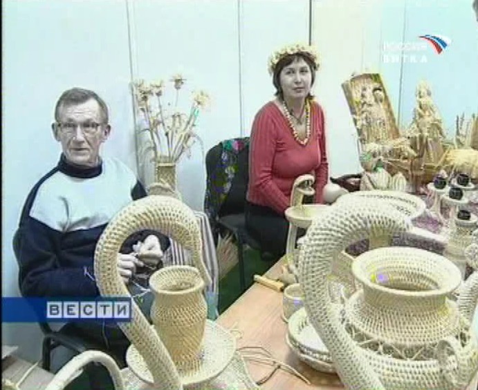 Вятский бренд