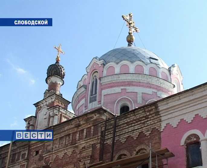 Восстановление храмов