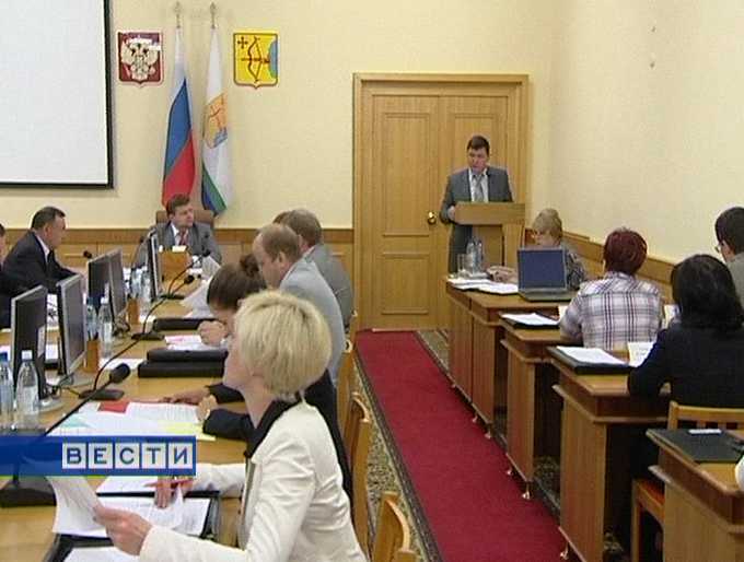 Заседание Правительства