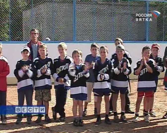 На радость детям