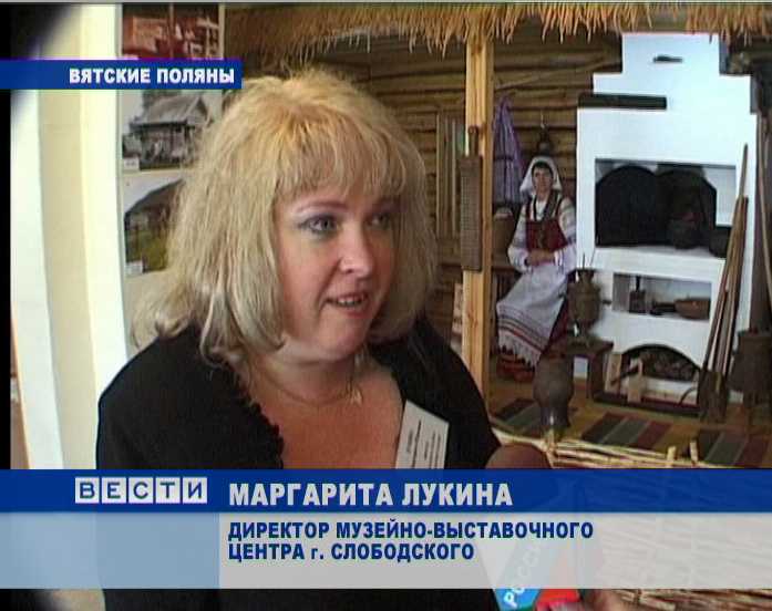 индустриальный парк вятские поляны. набережная вятки аллея влюбленных вятские поляны. река вятка вятские поляны. энергетиков вятские поляны. дорожный участок вятские поляны.