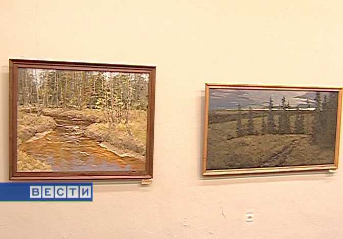 Лирика пейзажа