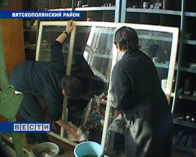 Общественные работы