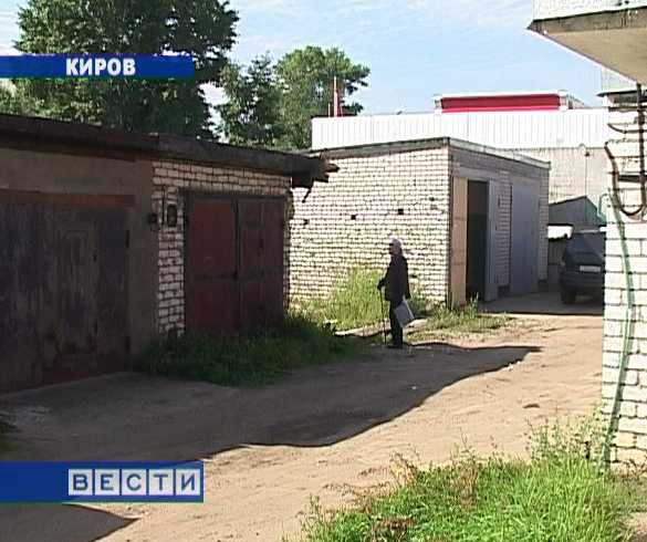 Беспомощная старость