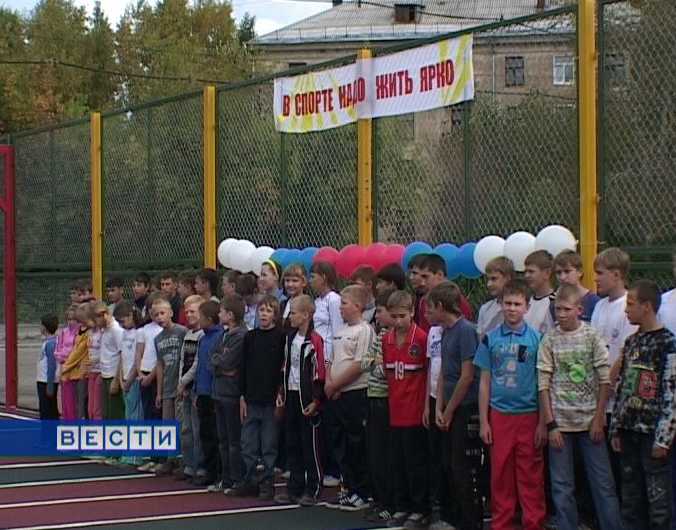 Новая спортплощадка