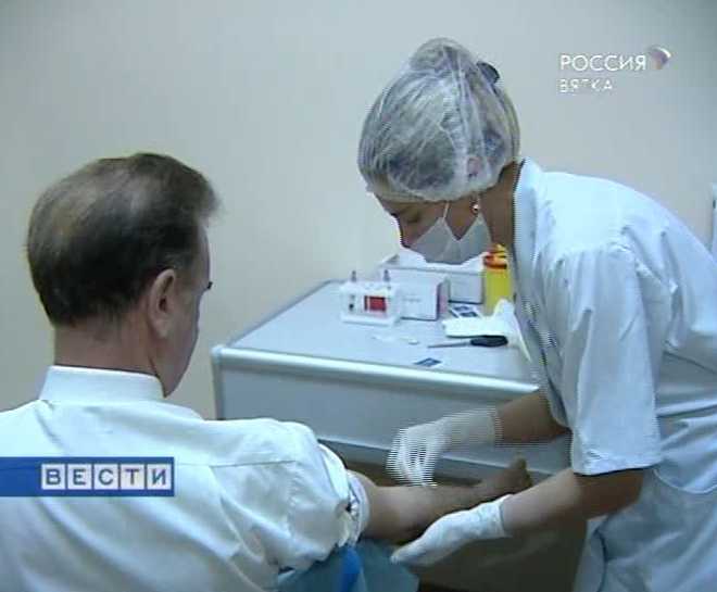 Новое направление в работе 