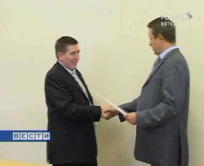 Кировские новаторы