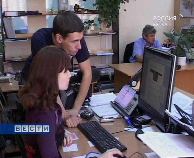 Аукционные учения