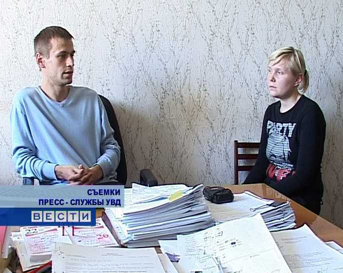 Жилищная афера